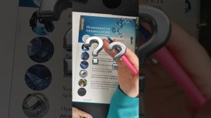 Суть бизнеса с Мирра. Сколько вы будете зарабатывать с Mirra