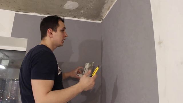 Как поклеить обои в углах смотреть онлайн