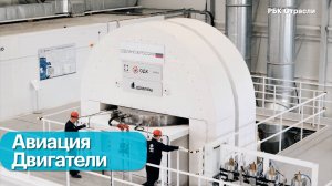 Российский газостат