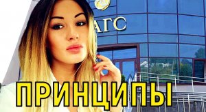 Начинает раздражать \\\ Мишель Серову утомляют конфликты с мужем