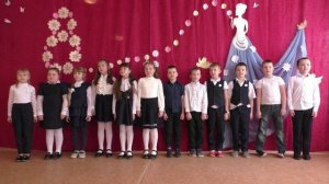 8 марта 2 класс Добрым быть совсем не просто