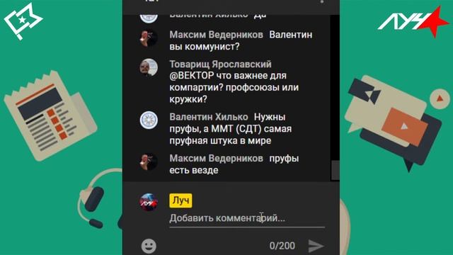 Кому и зачем нужны кружки? смотреть онлайн