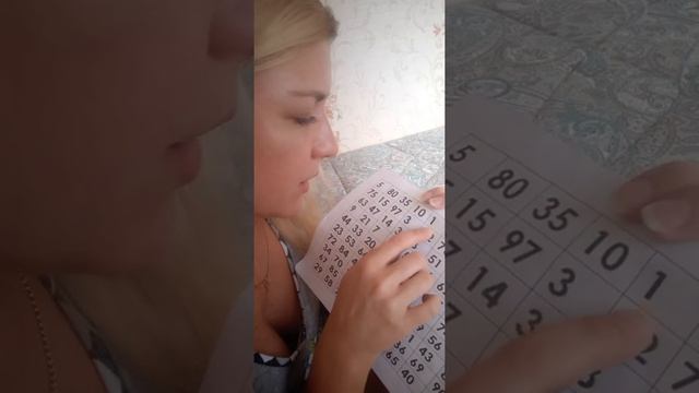 100 слов по образным кодам смотреть онлайн