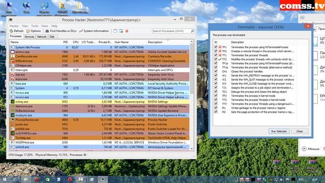 Тестирование Kaspersky Internet Security 2015. смотреть онлайн