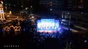 ГЛАВНАЯ ГОРОДСКАЯ ЕЛКА ПОДОЛЬСКА 2022