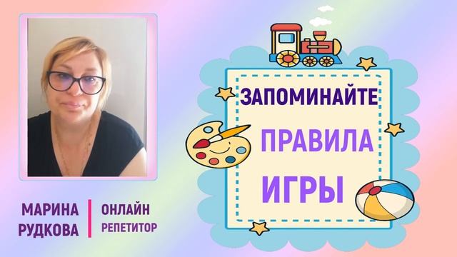 Как помочь ребенку научиться концентрировать внимание? смотреть онлайн