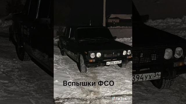 ОПЕР$$