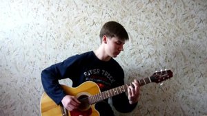 КиШ - Ломтик Хлеба