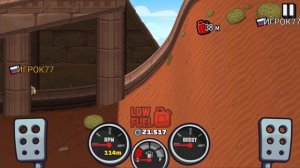 New Update 1.53.0 - Hill Climb Racing 2