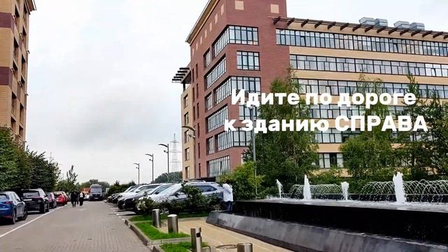 Магазин Премиум Ламинат "ТЦ West Plaza". Шоурум, офис как добраться. смотреть онлайн