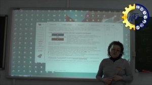 Вращающееся магнитное поле