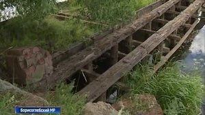 В Борисоглебском районе обмелела река Устье