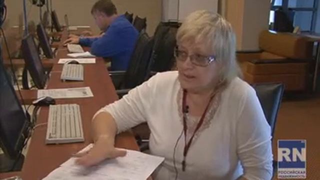 Татьяна Романчева, Нижегородский центр научной экспертизы 2 часть смотреть онлайн