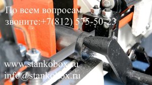 ленточнопильный станок BS 712 A