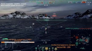 ? ЭФФЕКТИВНЫЕ СБОРКИ ПОДВОДНЫХ ЛОДОК 10-ГО УРОВНЯ WOWS! ⚓ World of Warships, Мир кораблей