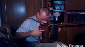 Еще остались на Руси таланты, эх моя гармонь Борис Корчанов