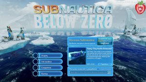 Subnautica: Below Zero