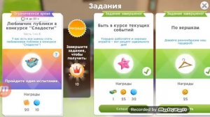 Как бистро повысить уровень в sims на телефоне