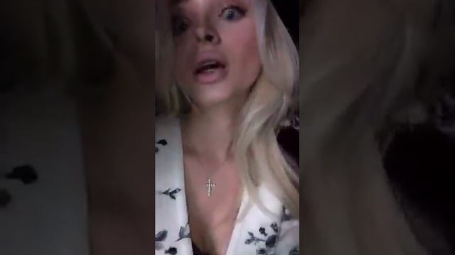 ▶ Алёна Шишкова в перископ смотреть онлайн