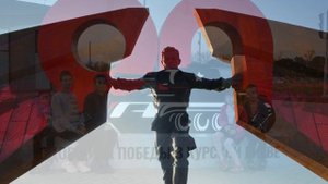 мемориал Поныри