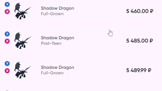 КАКИЕ ПИТОМЦЫ СЕЙЧАС в ЦЕНЕ Adopt Me? ? ЭТИ ПИТОМЦЫ из Адопт ми СТАЛИ Дорогими ??? смотреть онлайн