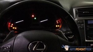 Ремонт рулевой рейки Lexus IS 250 - [Отчет]