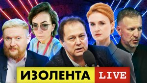 Киевские беспилотники | Китайские автомобили | МРОТ | ИЗОЛЕНТА live #1163 | 30.05.23