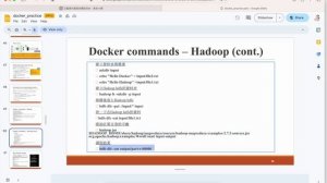 hadoop-docker  1080WebShareName