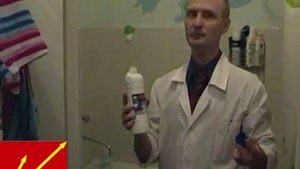 Чем мыть сантехнику?