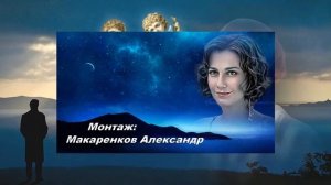 "Моя маленькая"  --  Агуреева Полина (романс)