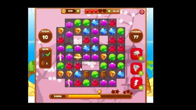 Игра "Сокровища Пиратов" 77 уровень (Как пройти на три звезды без бонусов)... смотреть онлайн