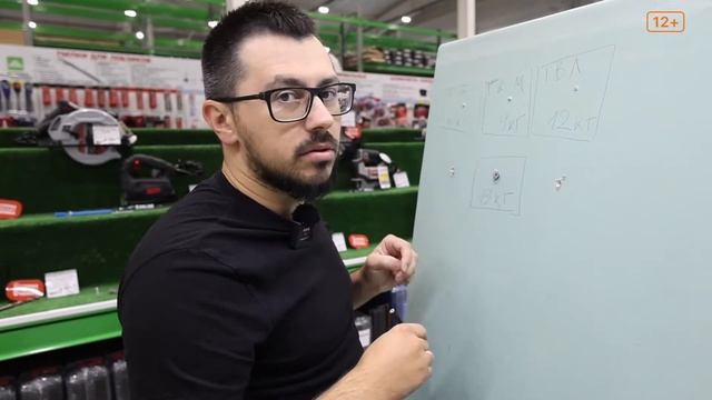 Тест дюбелей для гипсокартона. Выбираем надежный крепеж.
