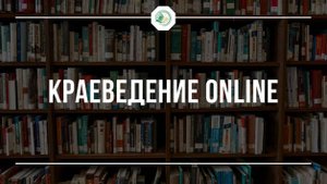 Бюст Бардина. Новокузнецк 2022