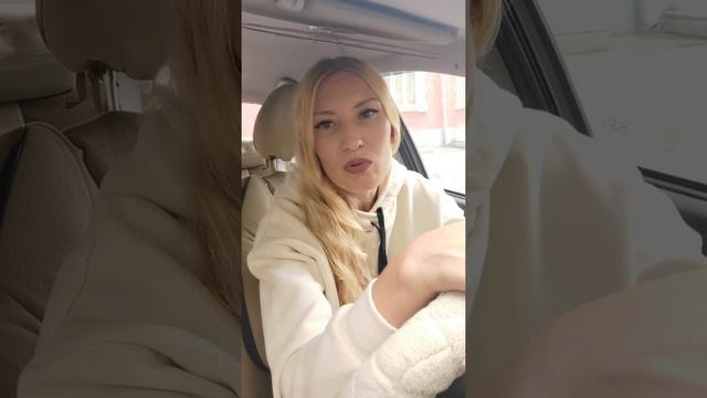 Что делать, чтобы мужчина заботился обо мне? Как получить мужскую заботу? смотреть онлайн