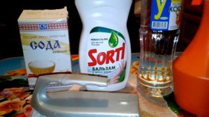 Как почистить диван,кресла,палас,ковёр быстро и эффективно