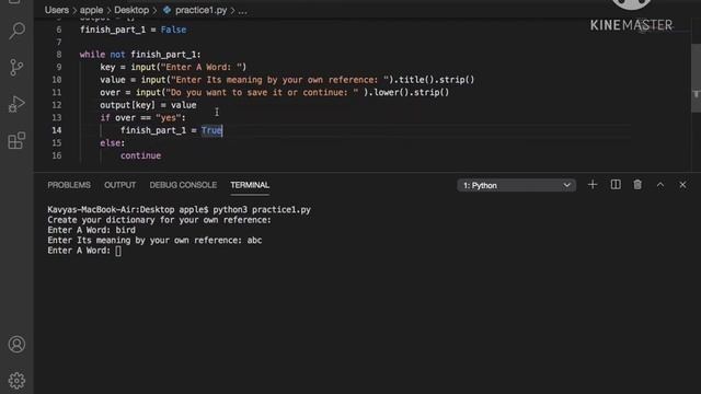 Make Your Own Dictionary Using Python смотреть онлайн