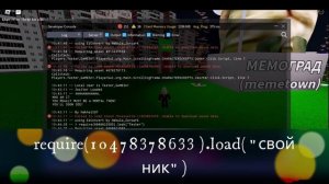 как получить UTG в своем плейсе 2023