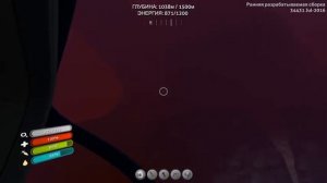 Subnautica. Спуск в самую глубокую пещеру - 1256 м.
