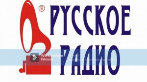 Начало часа + кусок программы "Cтол заказов" Русское радио (05.01.2023 + новости)