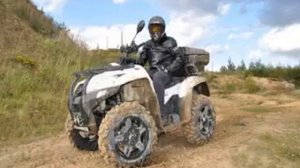 квадроцикл Baltmotors SMC Jumbo 700 MAX Lux