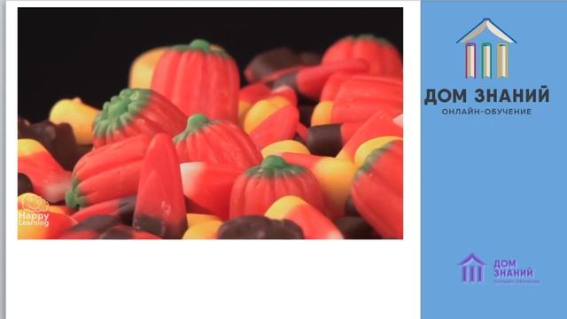 7 класс. Английский язык. Ибрагимова Н.Г. Тема: "Здоровые привычки в еде" смотреть онлайн