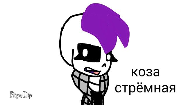 Ребята задавайте вопросы (блин , ещё такую хрень надо было придумать) смотреть онлайн