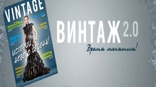 Подготовка к праздникам в студии Креатив смотреть онлайн