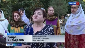 Репортаж ГТРК Дагестан