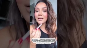 Гоар Аветисян - Мастер класс