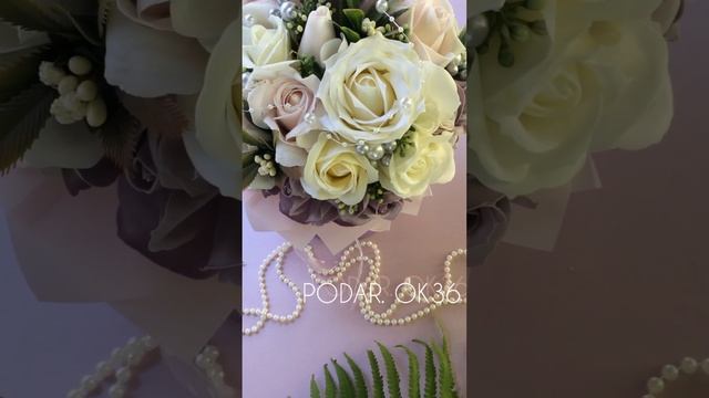Эксклюзивный букет из мыльных роз (Exclusive bouquet of soap roses)