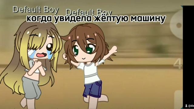 жёлтый цвет ??? смотреть онлайн