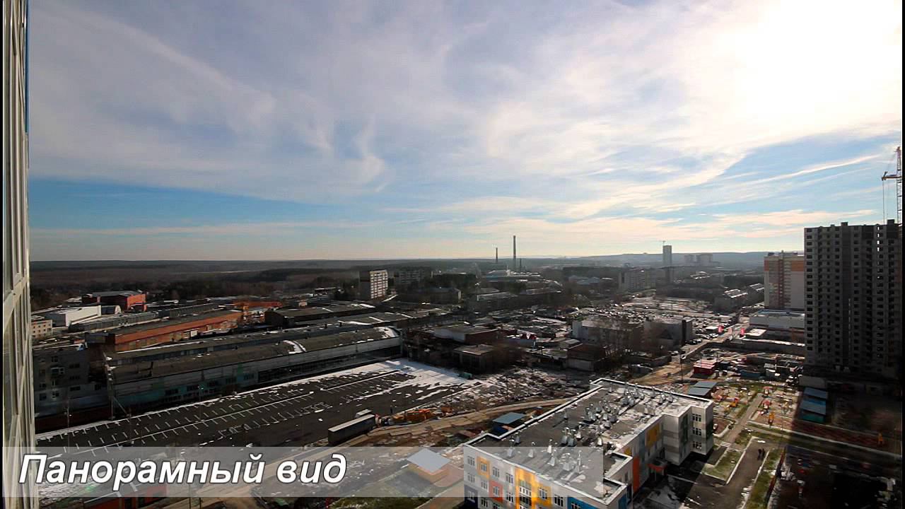 Рассветный 1к кв № 270 смотреть онлайн