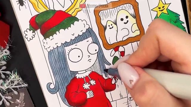 Страшные☃️,новогодние❄ истории от Даши Рокс|Для любителей страшилок?#дашарокс #Страшные#истории
