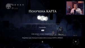 Прохождение Hollow Knight (часть 1)